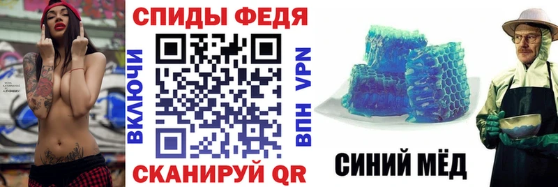 Купить где  Магас  Амфетамин Розовый 