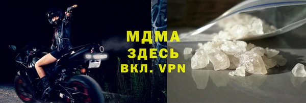 ECSTASY Богданович