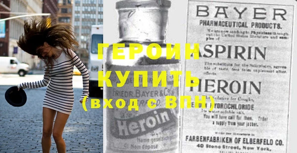 MDMA Богородицк