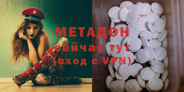 ECSTASY Богданович