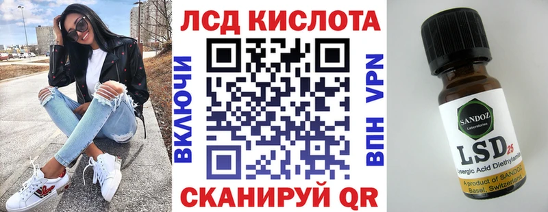 Купить закладки  Магас  Марки NBOMe 1500мкг 