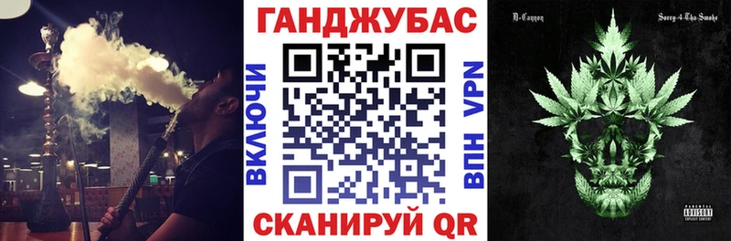 Шишки марихуана Bruce Banner  Купить где  Магас 